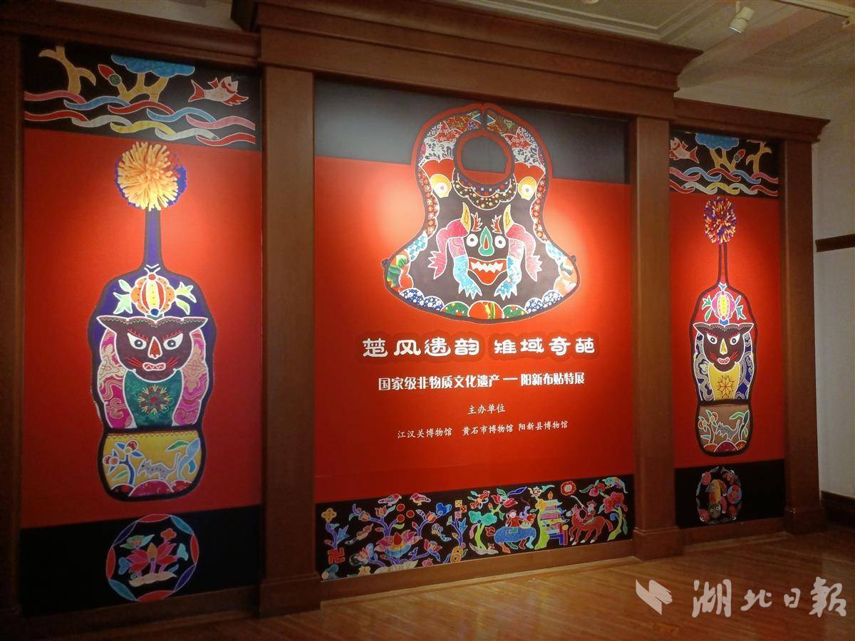 平博官方网站